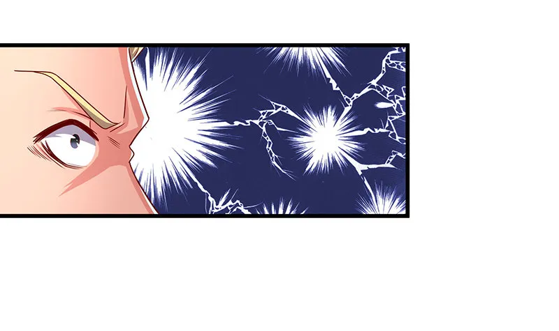 炼体一重 第65页