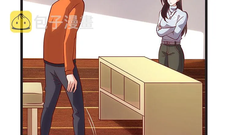 你们这是不给我活路啊 第16页