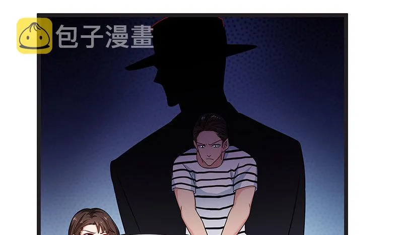 你们这是不给我活路啊 第83页