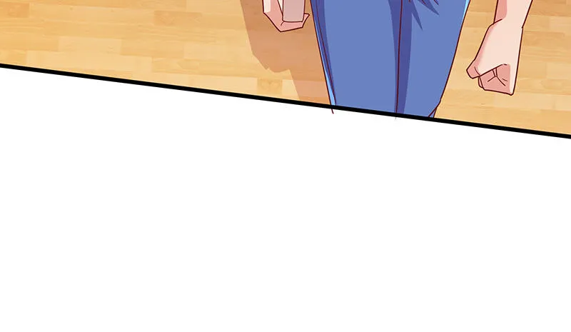 无相神功 第48页
