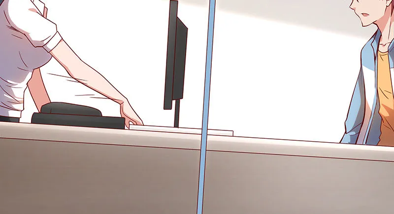 无相神功 第57页