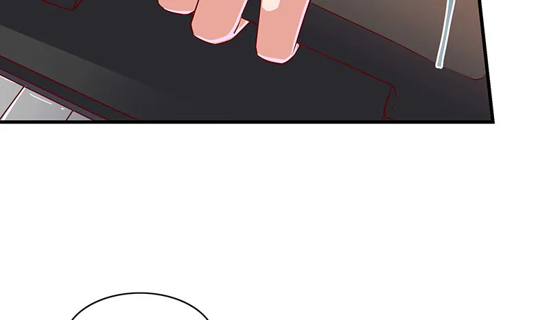 无相神功 第66页