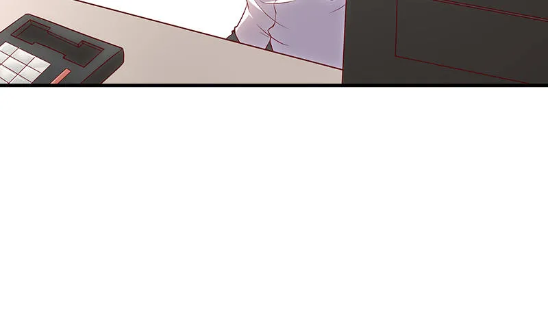 无相神功 第68页
