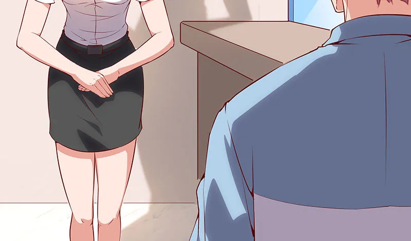 无相神功 第71页