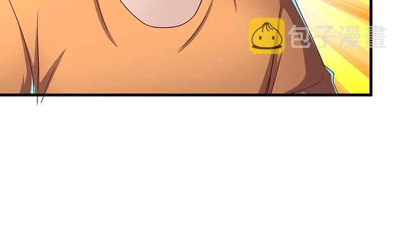 总有刁民想害朕 第51页