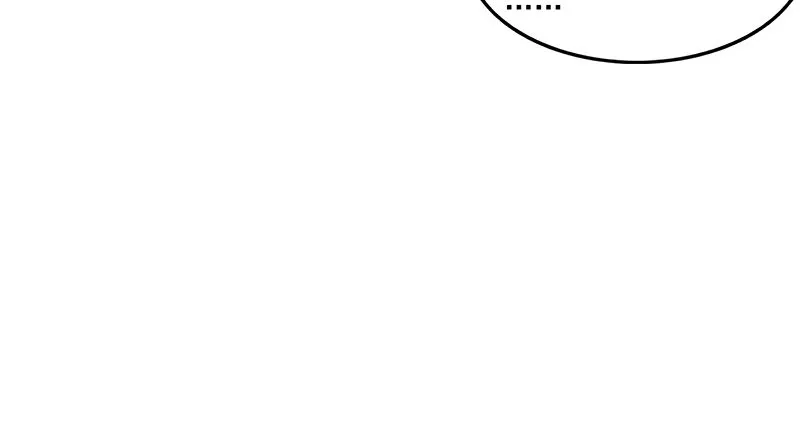 总有刁民想害朕 第86页