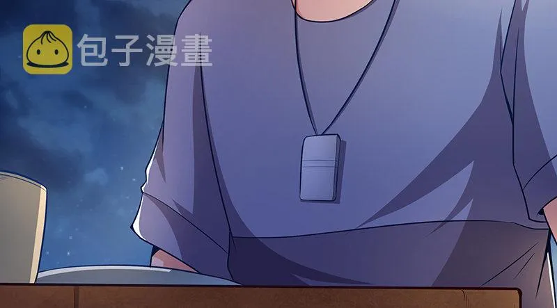 总有刁民想害朕 第111页