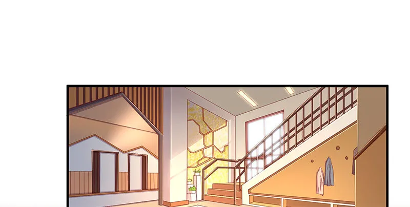 扭转乾坤 第3页