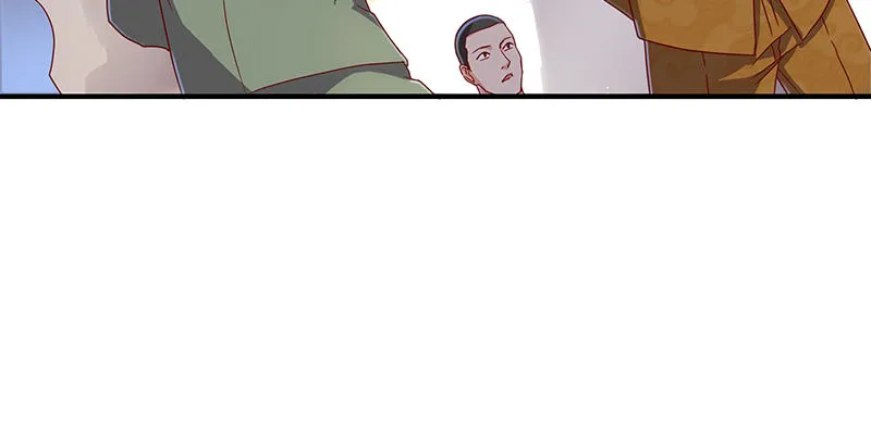 扭转乾坤 第12页