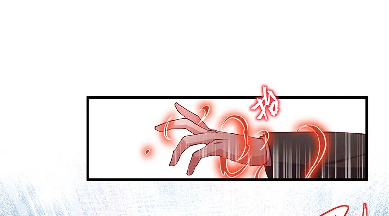 扭转乾坤 第73页