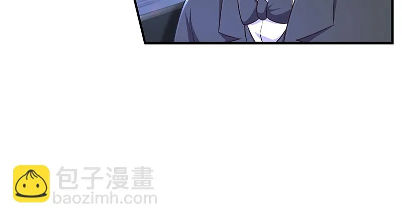 沈昊天的秘密 第105页