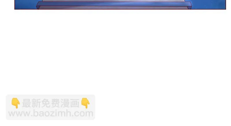 沈昊天的秘密 第122页