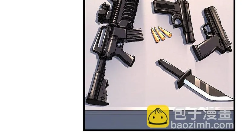 沈昊天的秘密 第140页