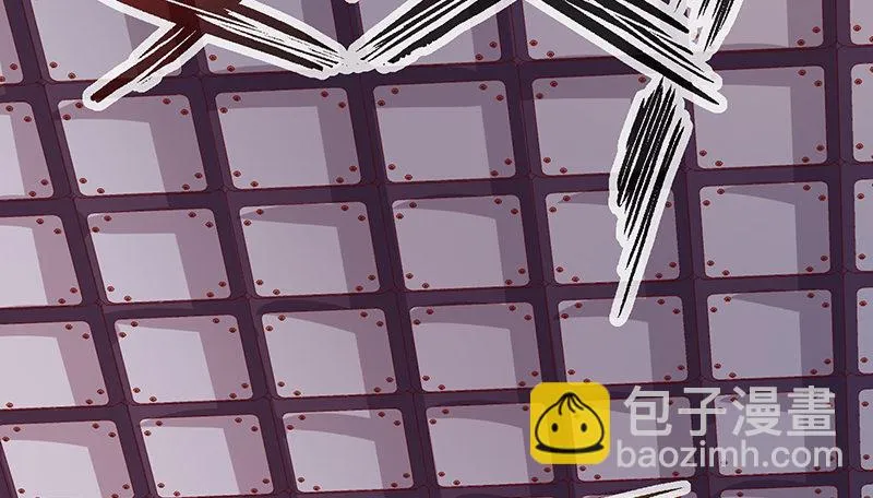 你的挂就是我的挂 第111页