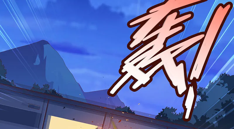 大仇得报 第31页