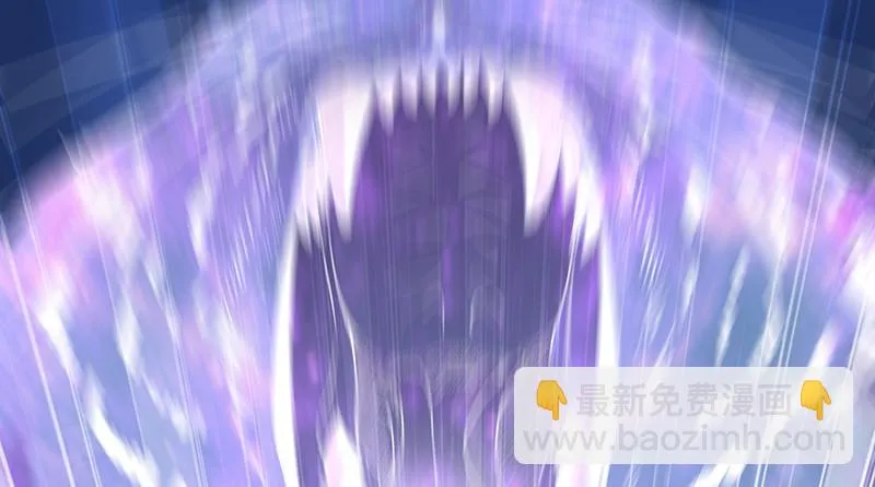 大仇得报 第52页