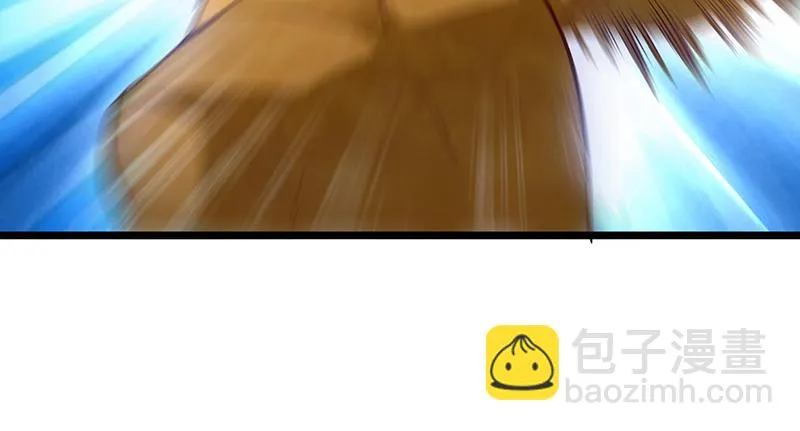 大仇得报 第94页