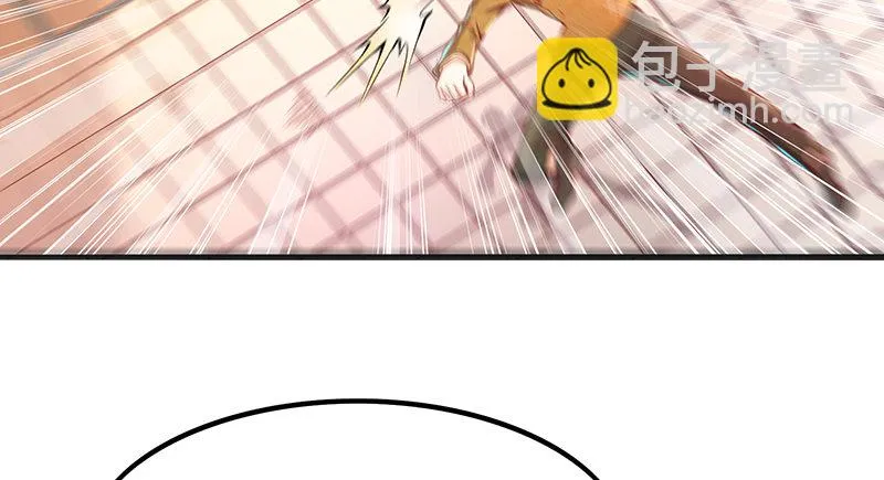 大仇得报 第98页