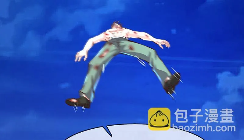 大仇得报 第121页