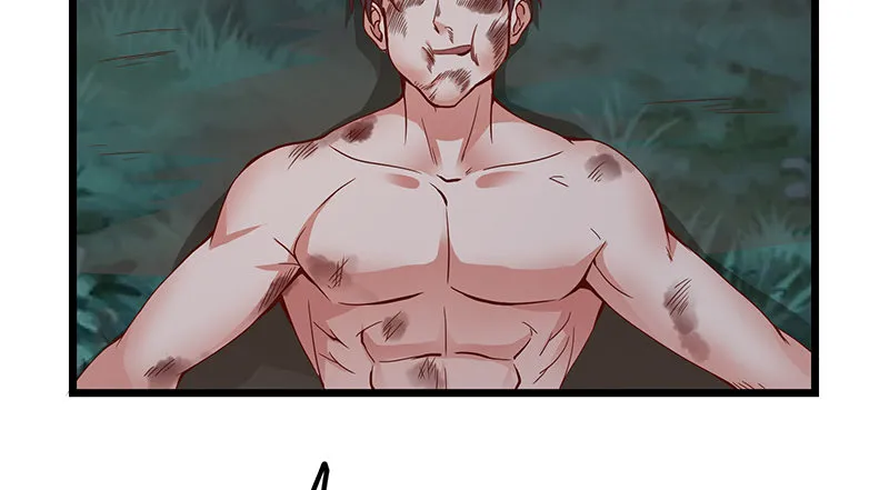 大仇得报 第129页