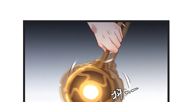 无可替代（国庆快乐） 第42页