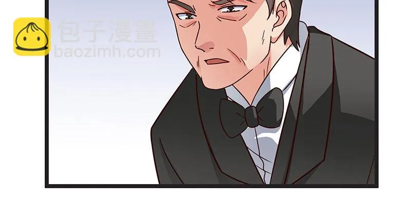无可替代（国庆快乐） 第71页