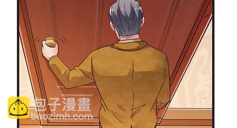 无可替代（国庆快乐） 第75页