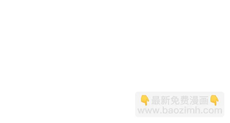无可替代（国庆快乐） 第77页