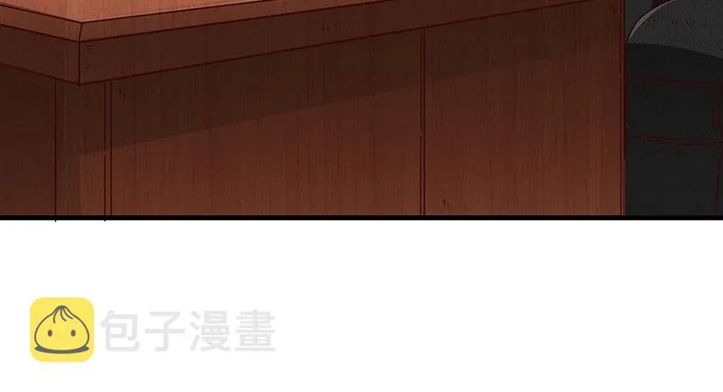 变废为宝 第10页