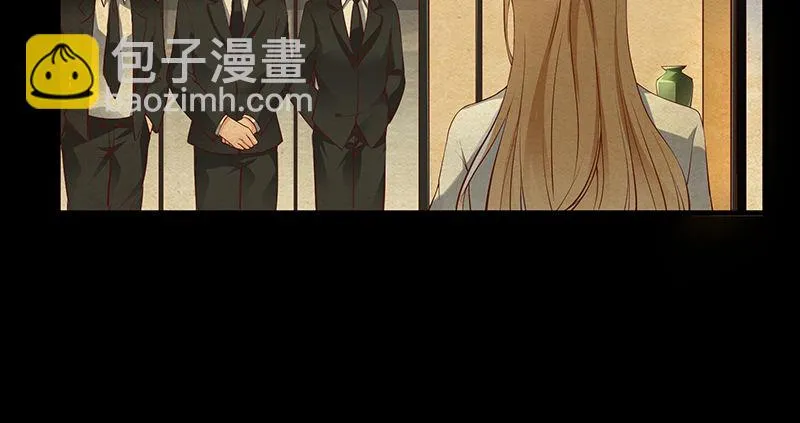 变废为宝 第24页