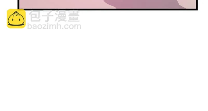 燕北之光——沈乾 第17页