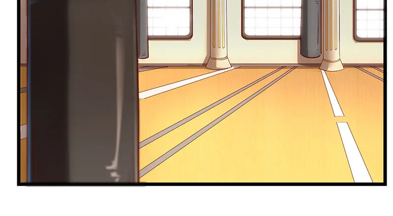 燕北之光——沈乾 第102页