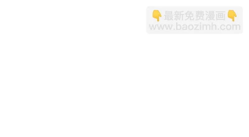 燕北之光——沈乾 第120页