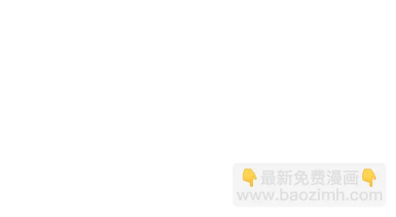 燕北之光——沈乾 第131页