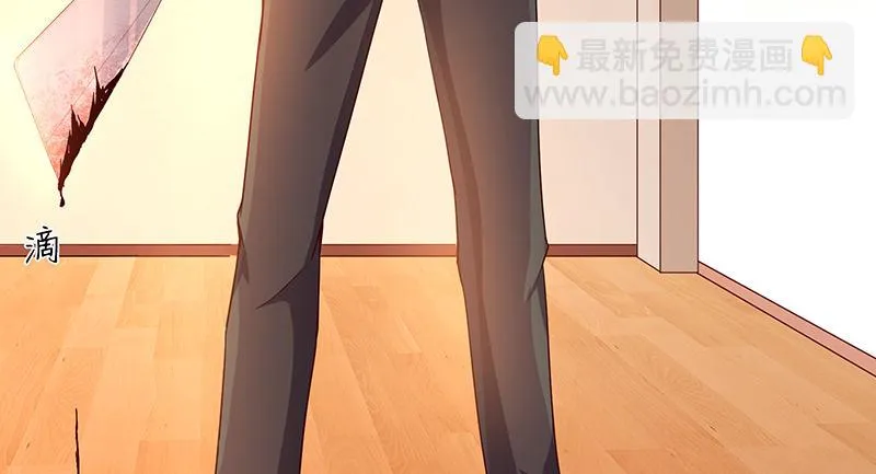 燕北之光——沈乾 第161页