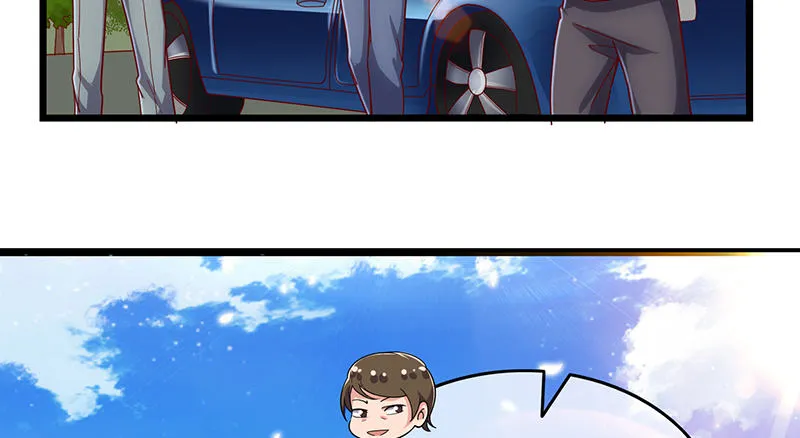 地球武道的强大 第38页