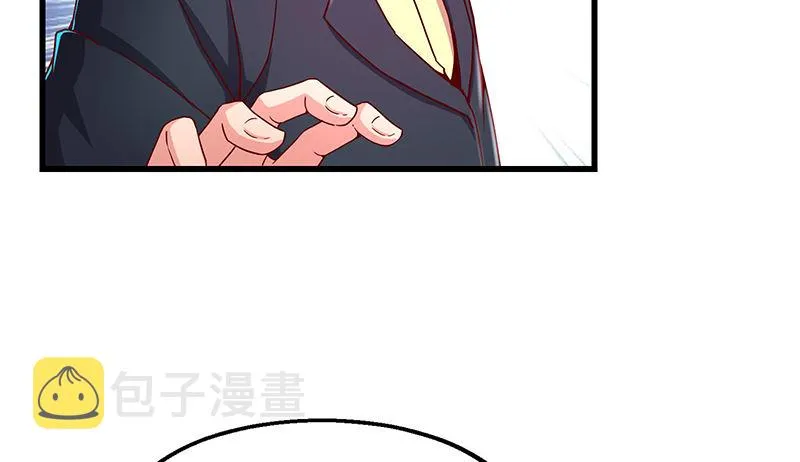 地球武道的强大 第136页