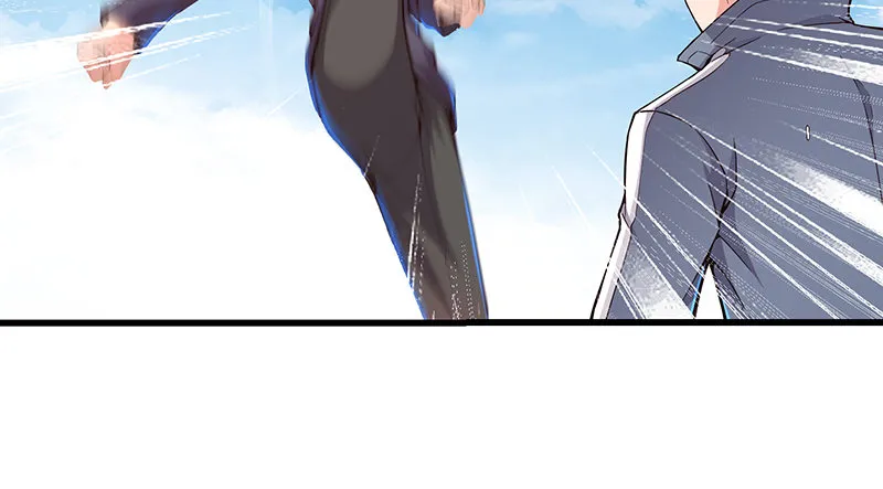 少年，快嗑药啊！ 第114页
