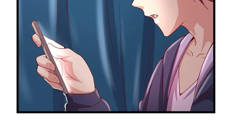 真金不怕火炼 第13页