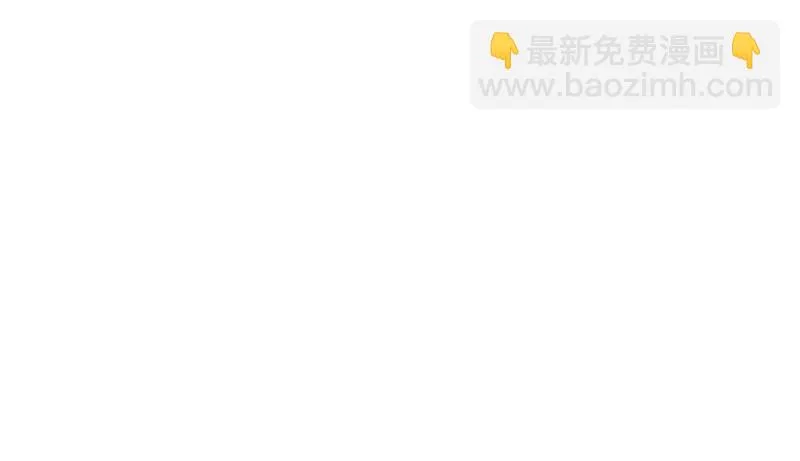 真金不怕火炼 第36页