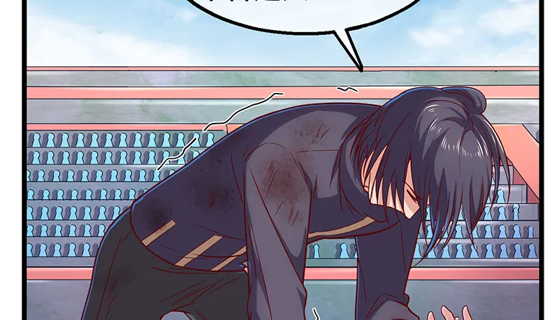 真金不怕火炼 第148页