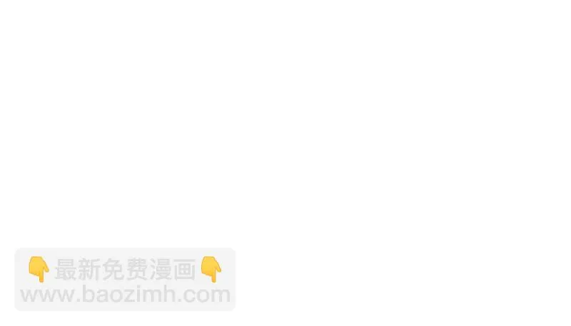 真金不怕火炼 第150页