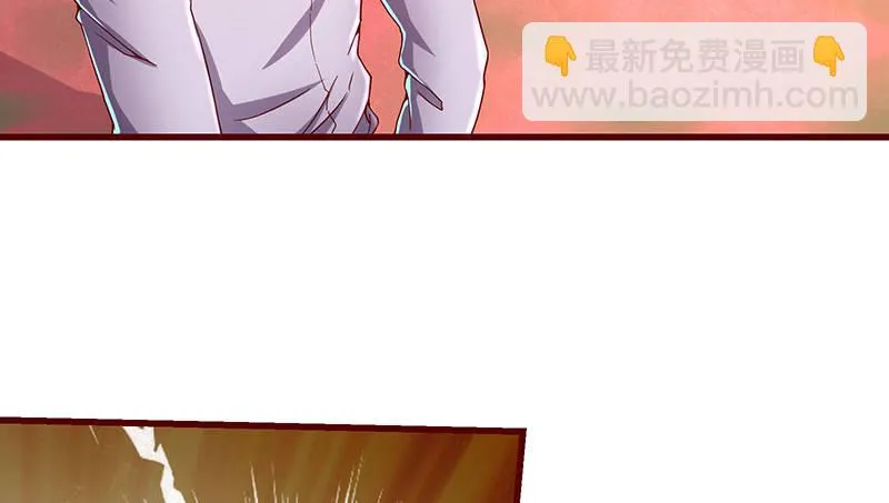 真金不怕火炼 第161页