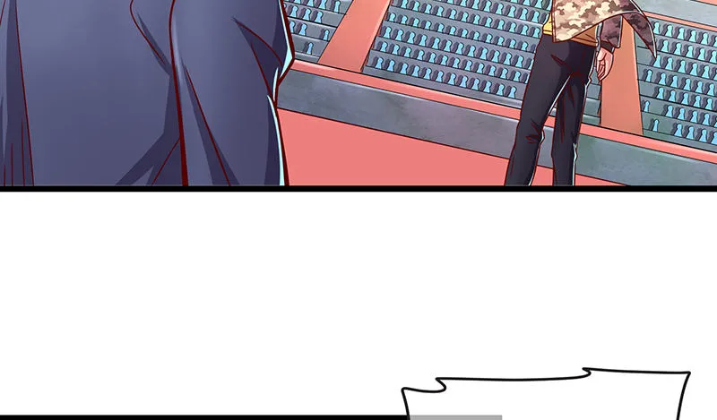 什么？有人偷塔？！ 第23页