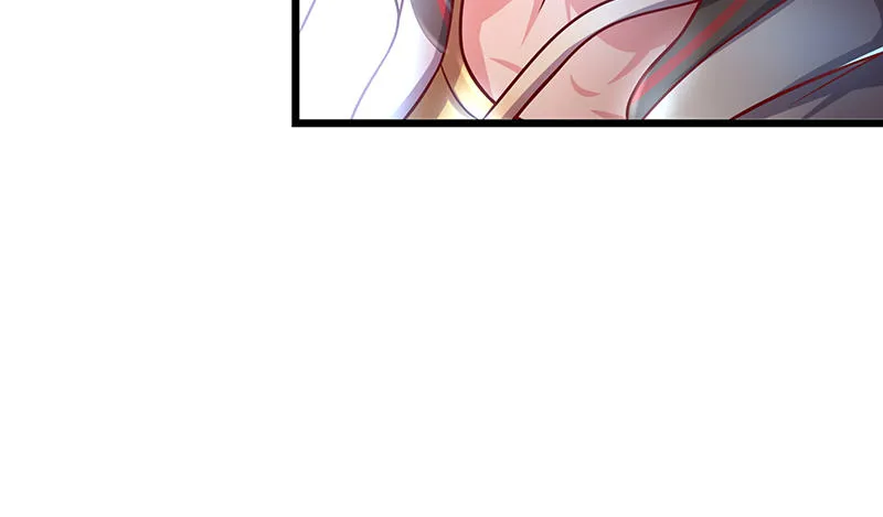 什么？有人偷塔？！ 第29页