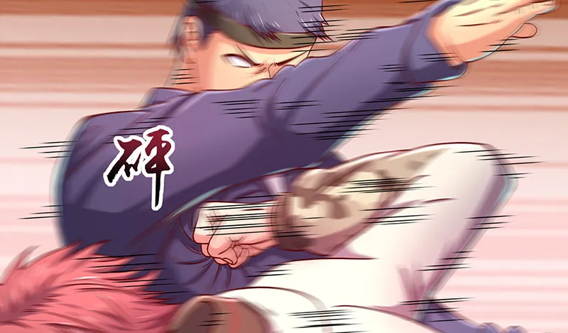 什么？有人偷塔？！ 第31页