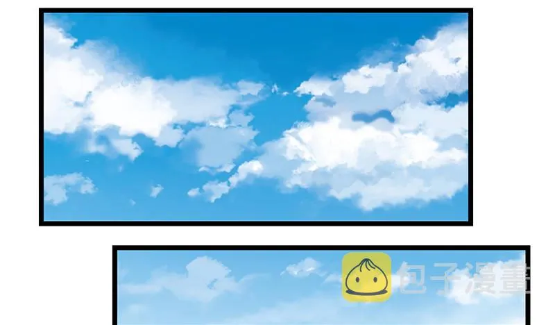 什么？有人偷塔？！ 第53页