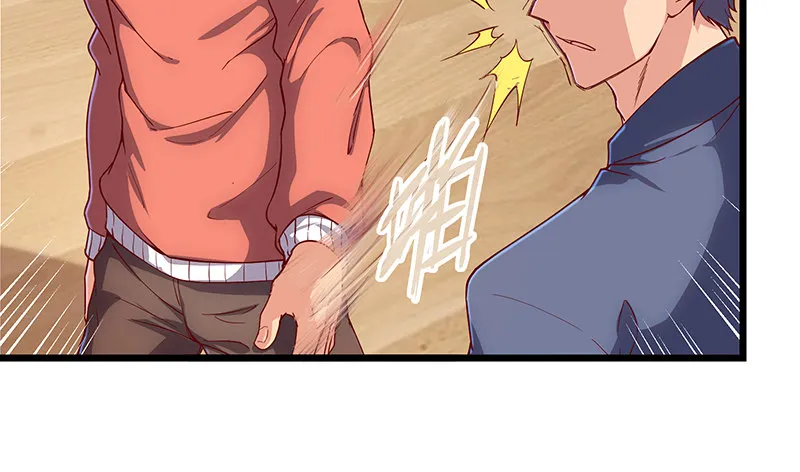 什么？有人偷塔？！ 第73页