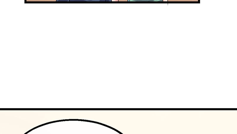 什么？有人偷塔？！ 第78页