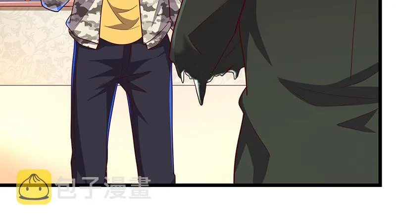 什么？有人偷塔？！ 第104页